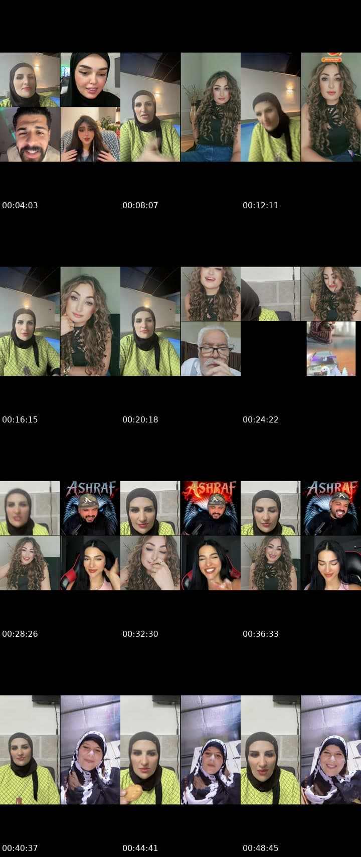كل عام وأنتم بخير 🥳