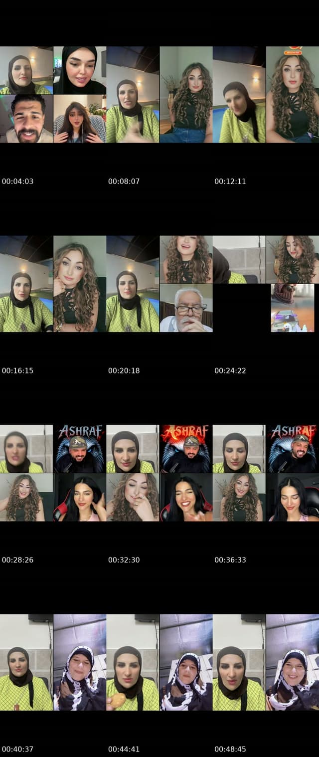 TikTok live: كل عام وأنتم بخير 🥳 by @eman.al.hamarna