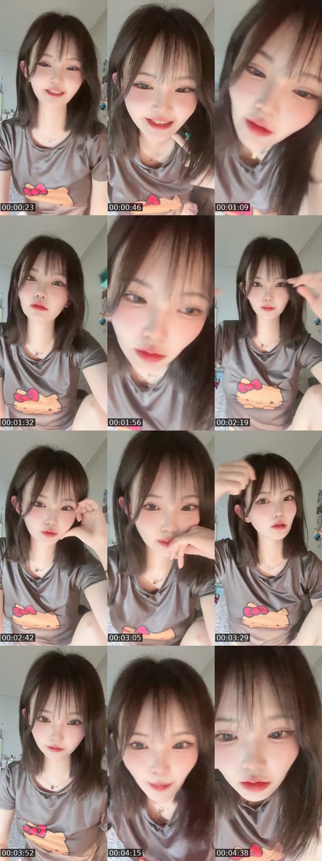 심심띠 - @__sehyiluv0
