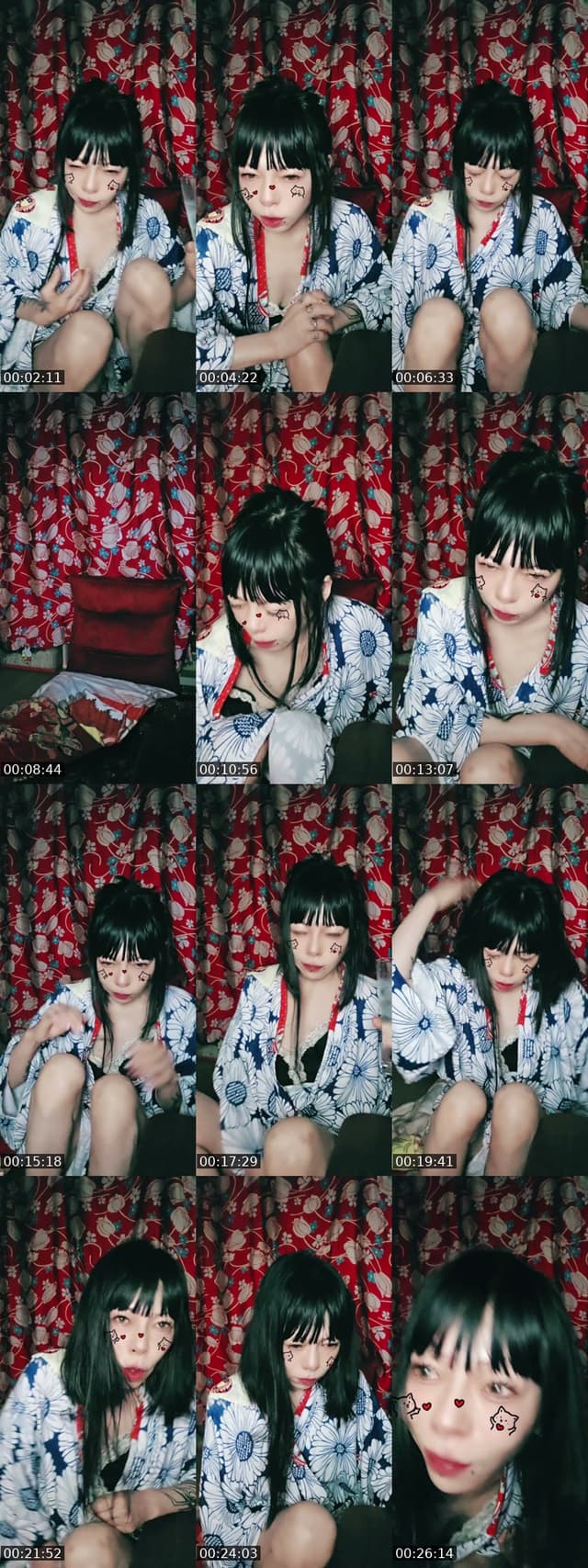 TikTok live: おやすみ by @mizuiroakamichiru