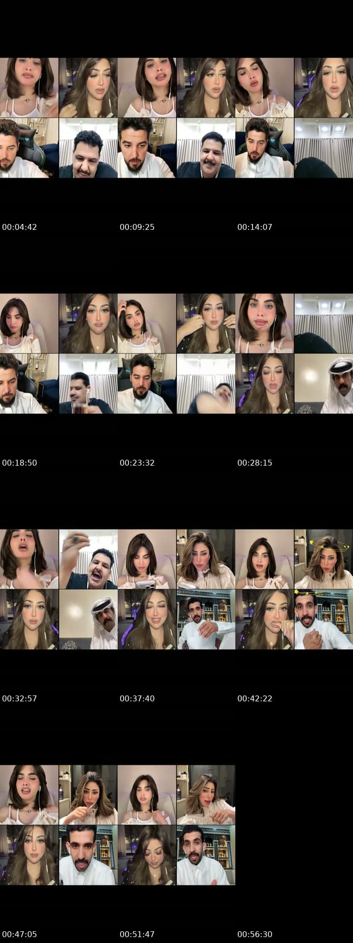 لاتناضرون من برا ادخلو 🤭🩵