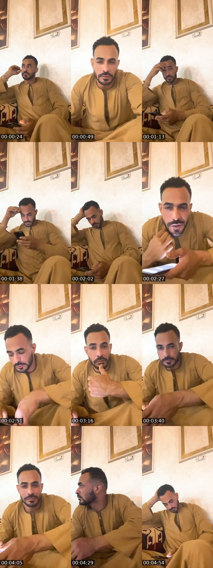 اخواتي 🫂