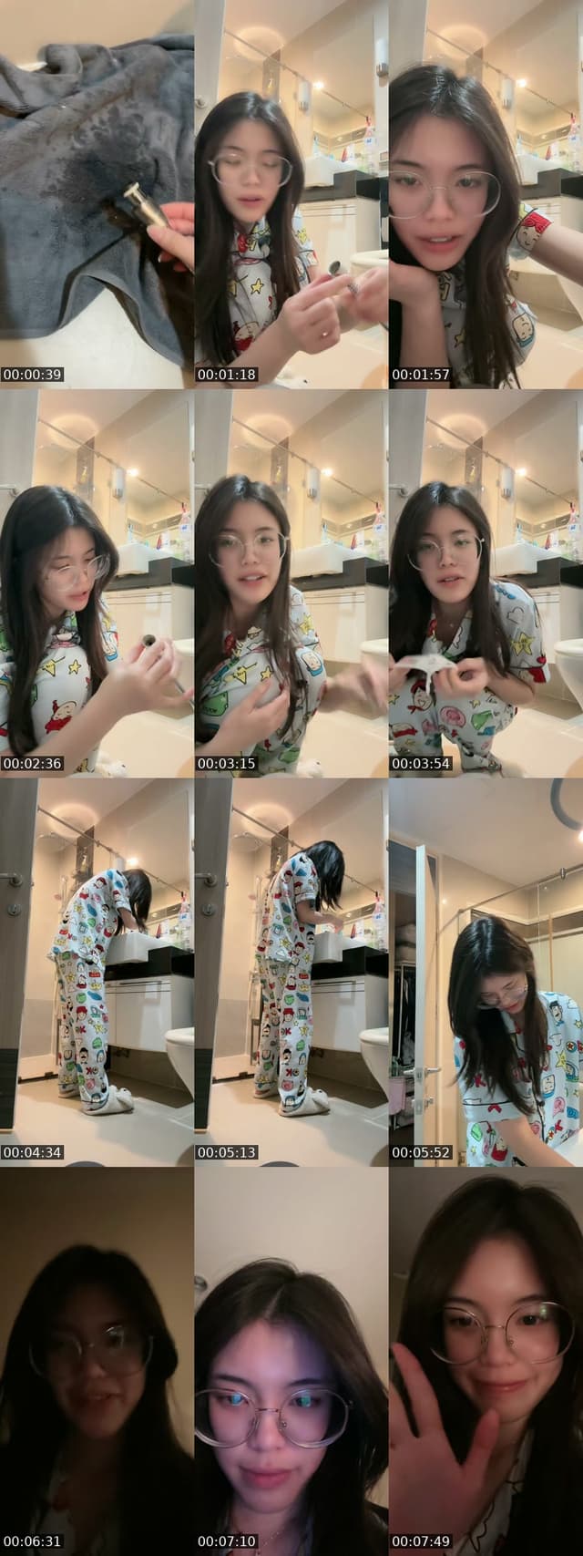 @p0rchhh TikTok live