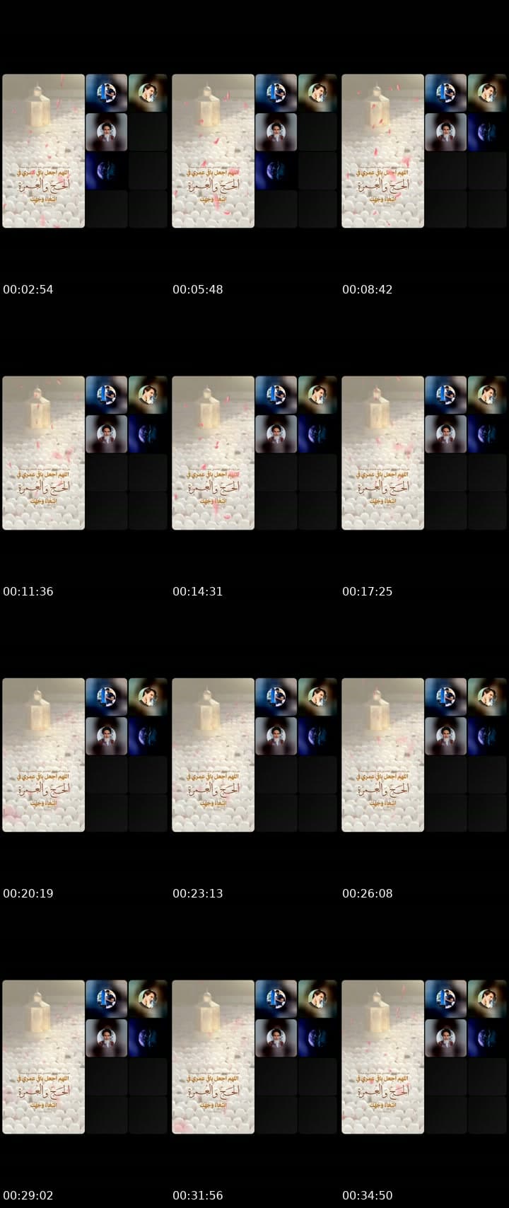 @67ws4 TikTok live stream