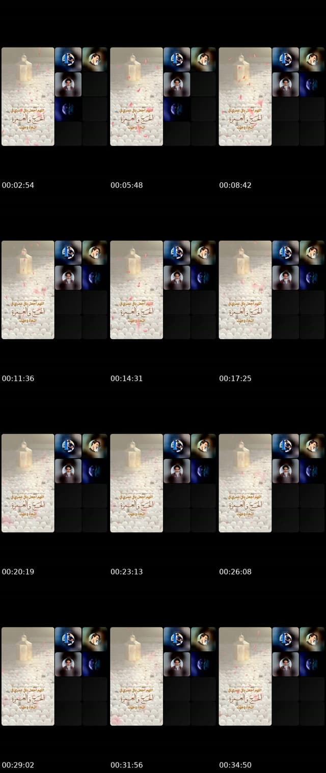@67ws4 TikTok live
