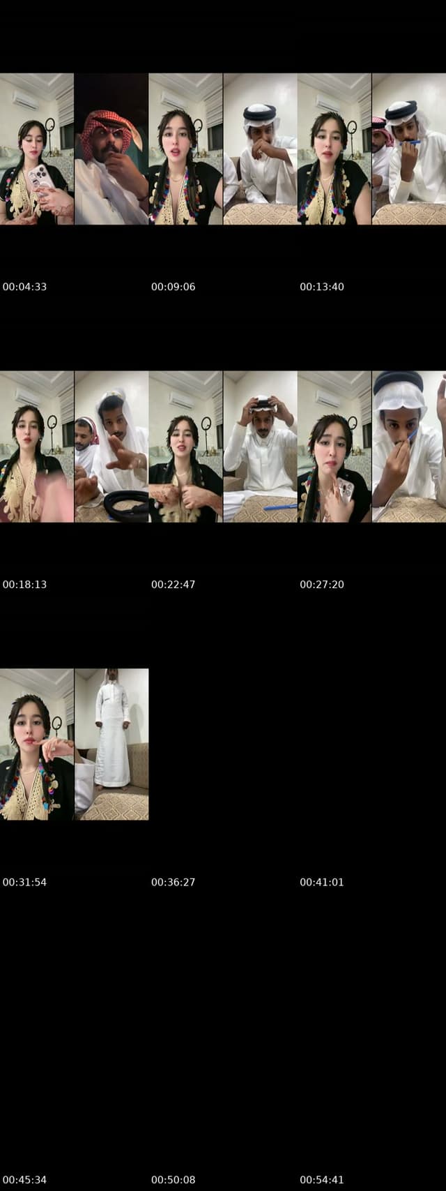TikTok live: ارحبوا تراحيب المطر ♥️ by @maxul34
