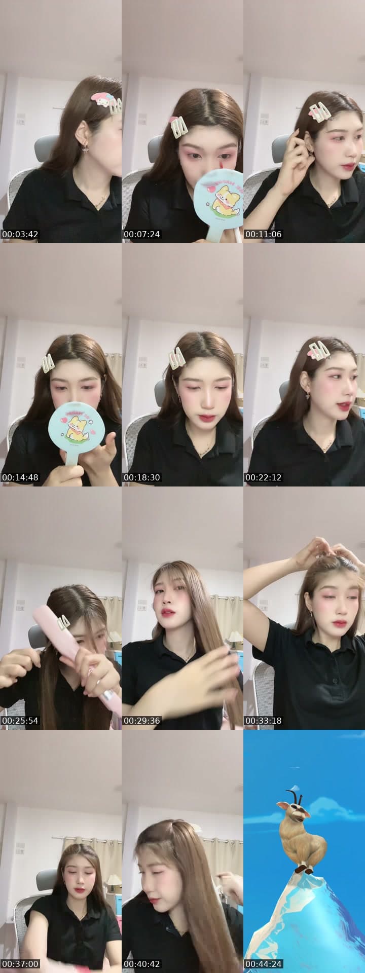 ขอให้เป็นวันที่ดี💫🤍
