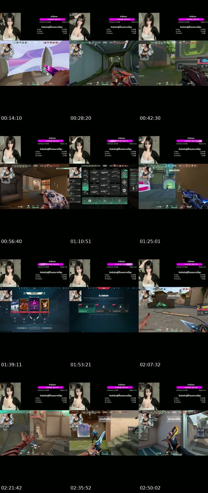 Lets Go LIVE!