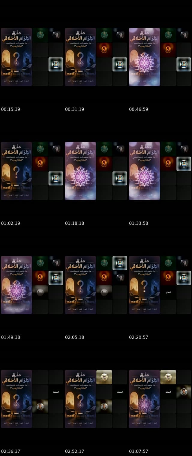 @yaqeen20024 TikTok live from 2026-05-28