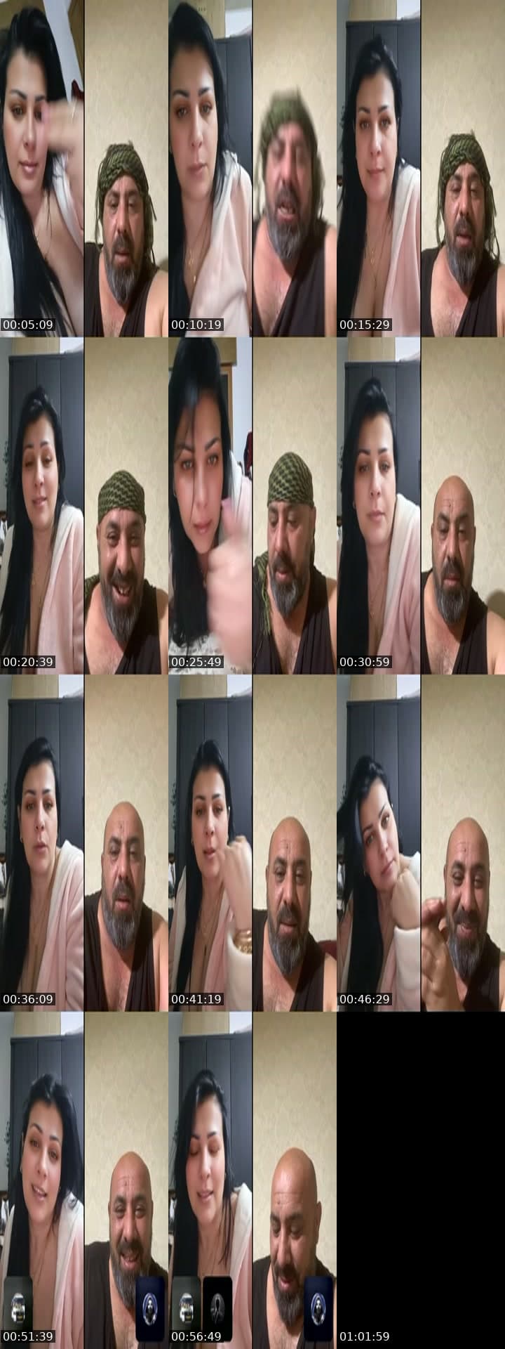 لاقوني عاللايف ياحلوين