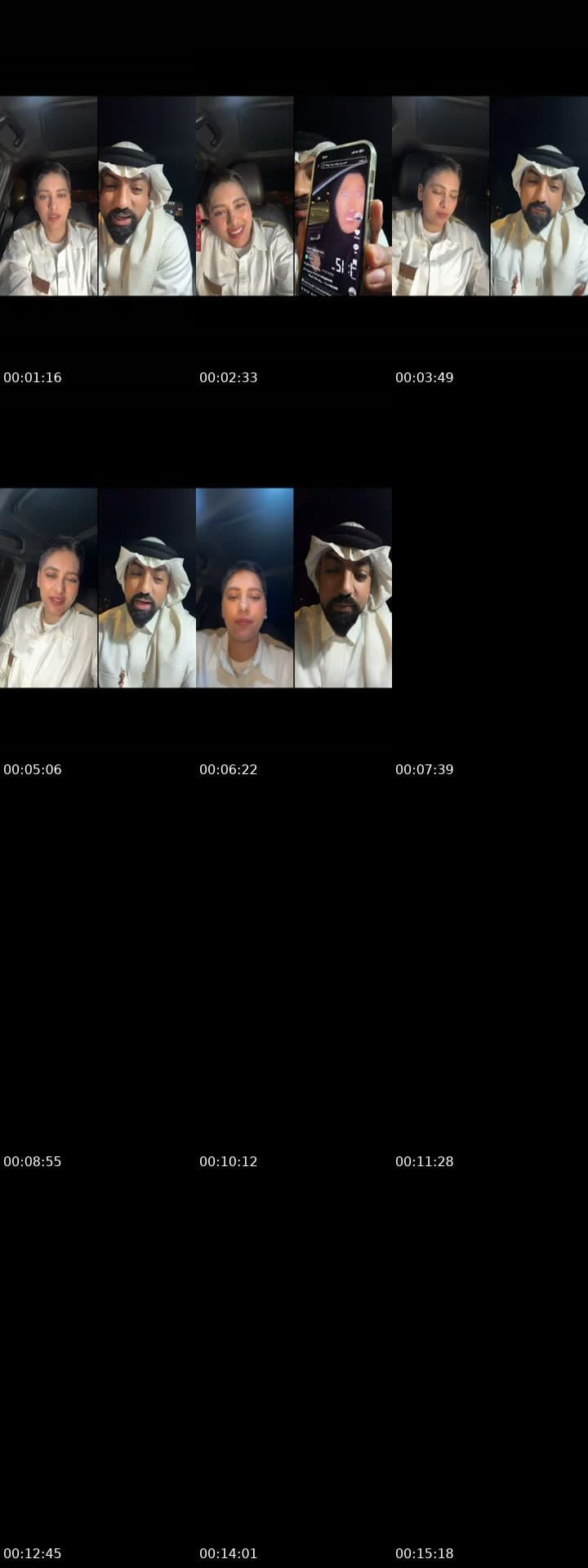 عيدكم مبارك