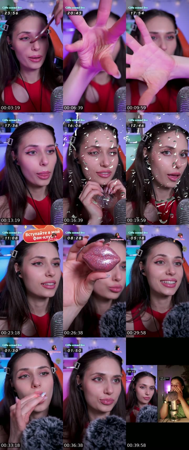 Breathe.listen.stay.ASMR 🤗