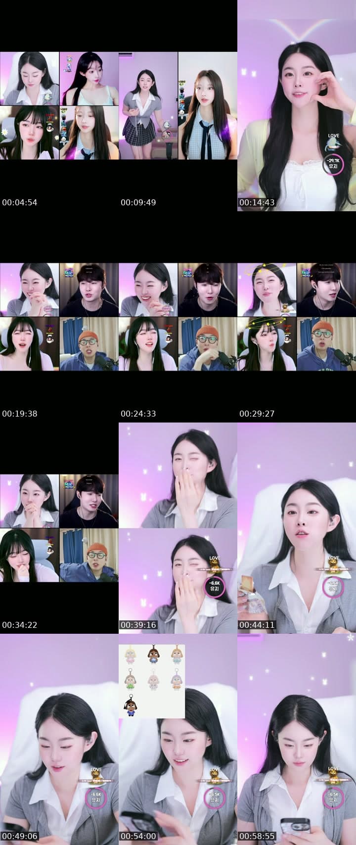 유지 이멀전시 !!!!! 비상 비상 !!!!