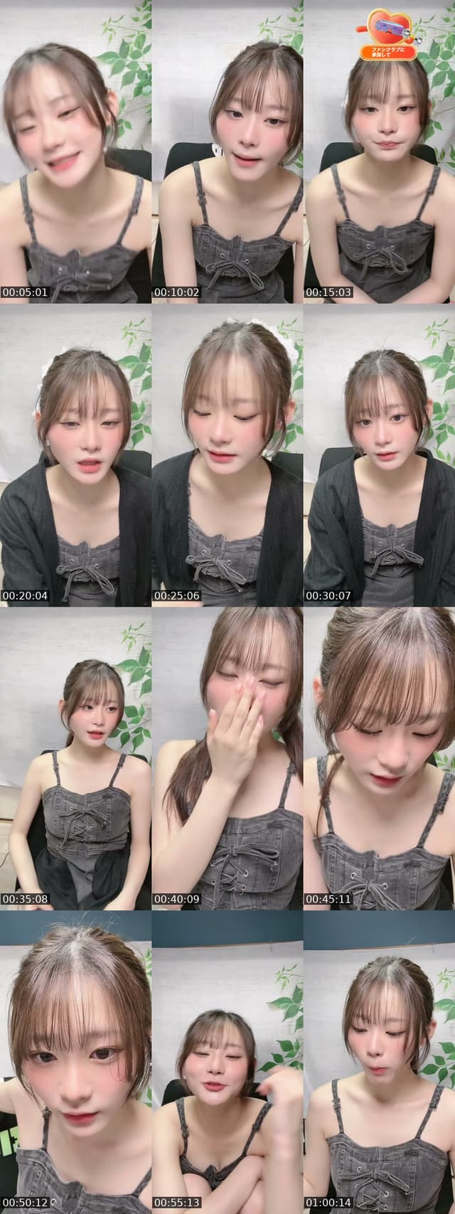 TikTok live: フォロワー10万人ありがとうー‼️ by @luuna1214