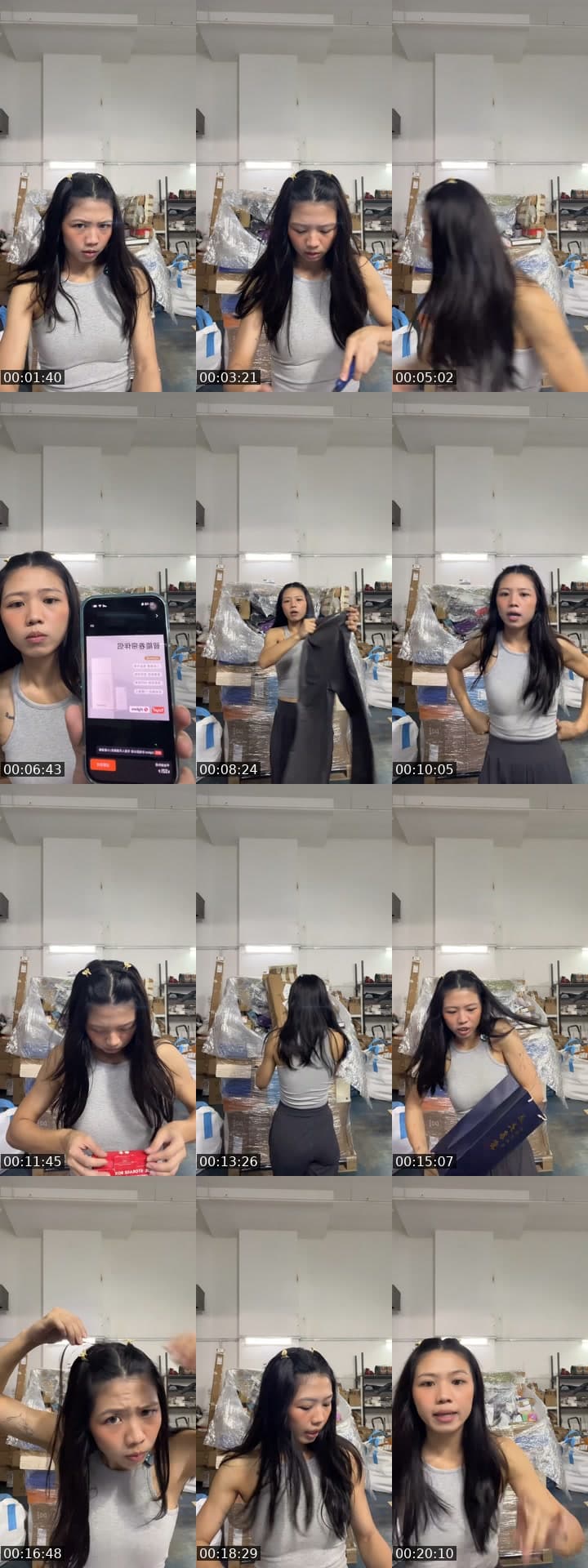 @notbargainkakii TikTok live stream