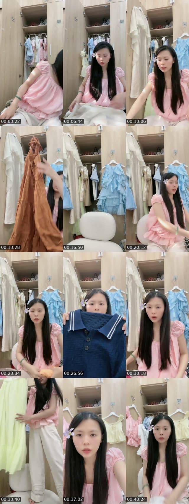 TikTok live: Don khooo by @luna272003