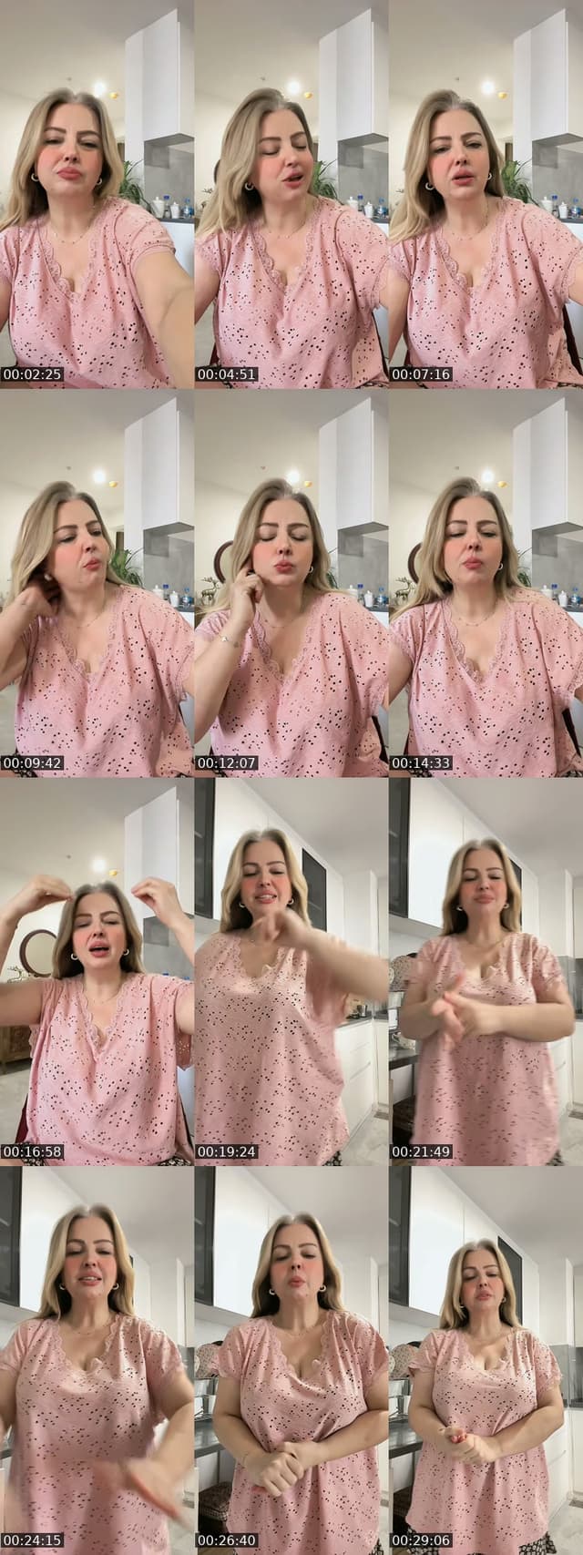 TikTok live: ارحبو حبايبي by @dado597