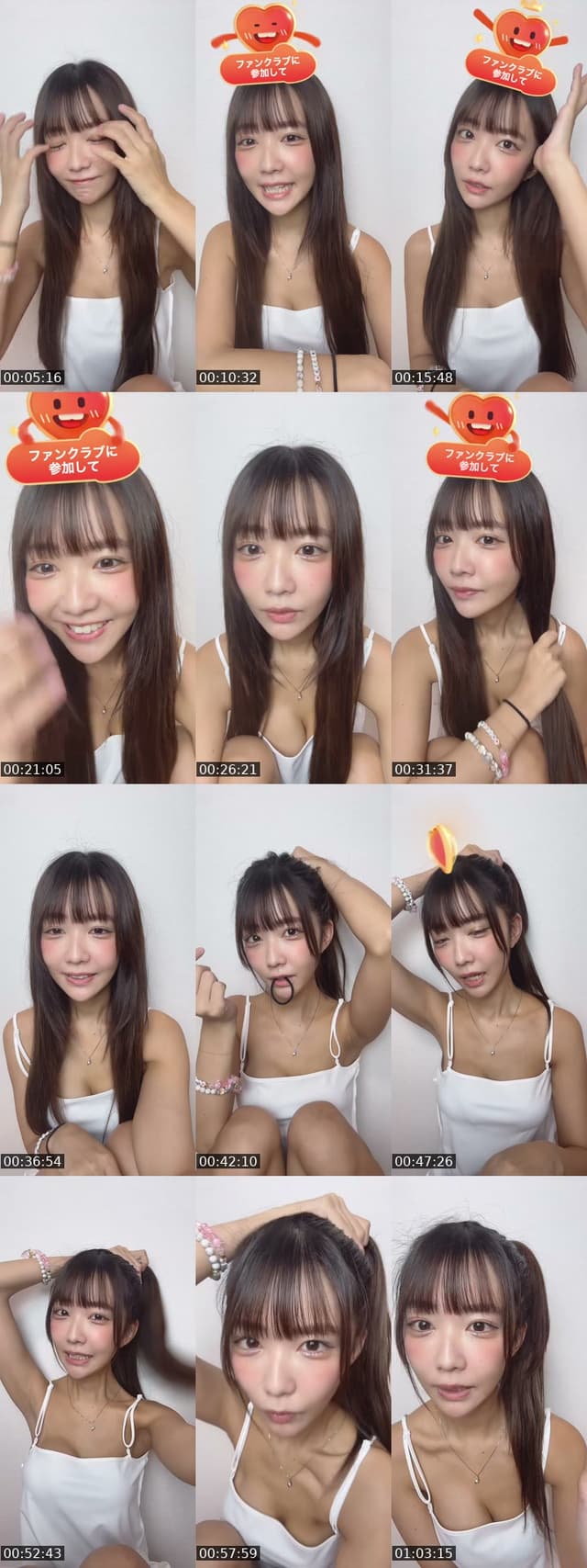 TikTok live: こんばんわん by @amau_kisumi
