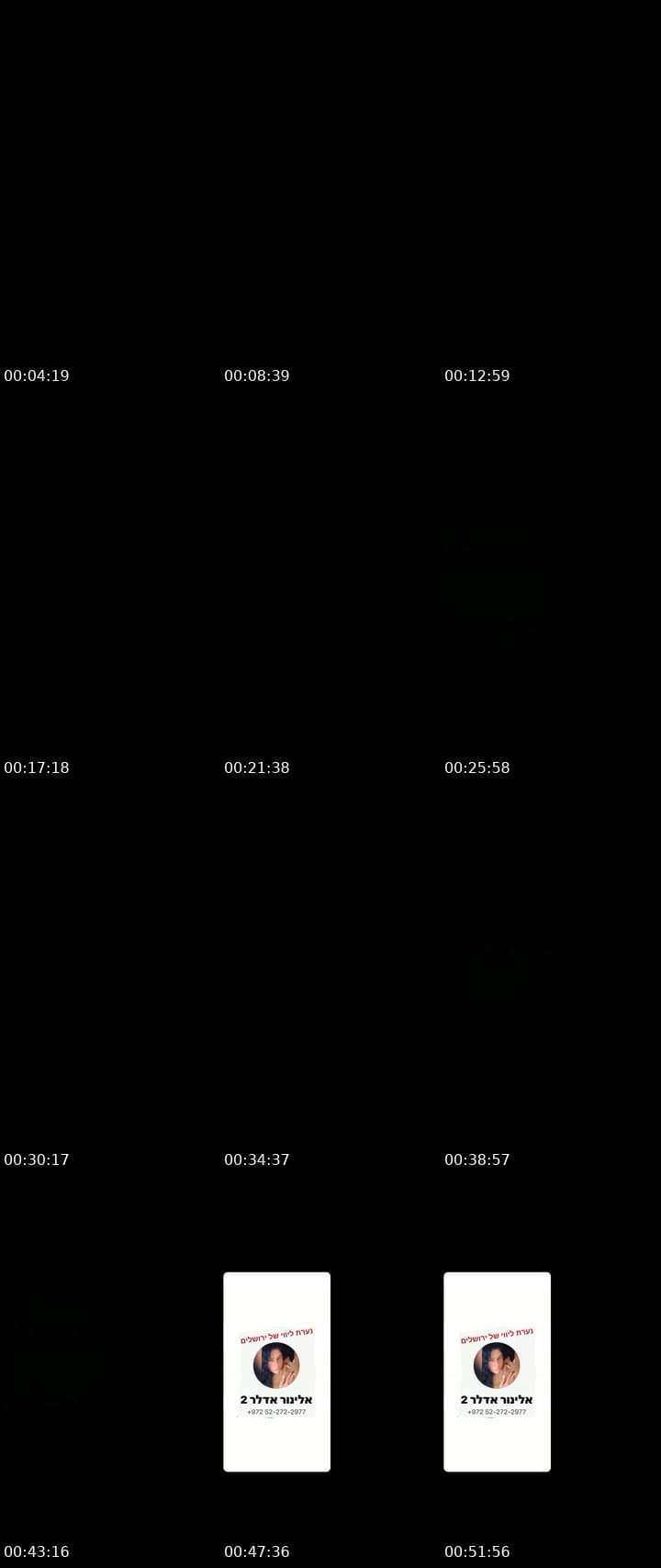 @swwrmctyy7s TikTok live stream