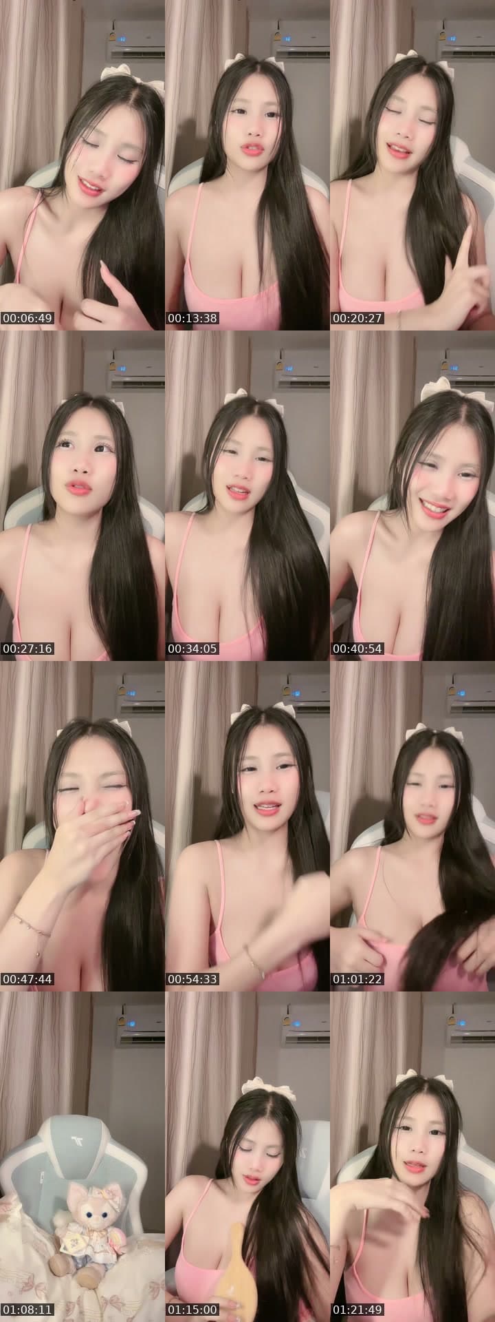 อือออ ง่วง