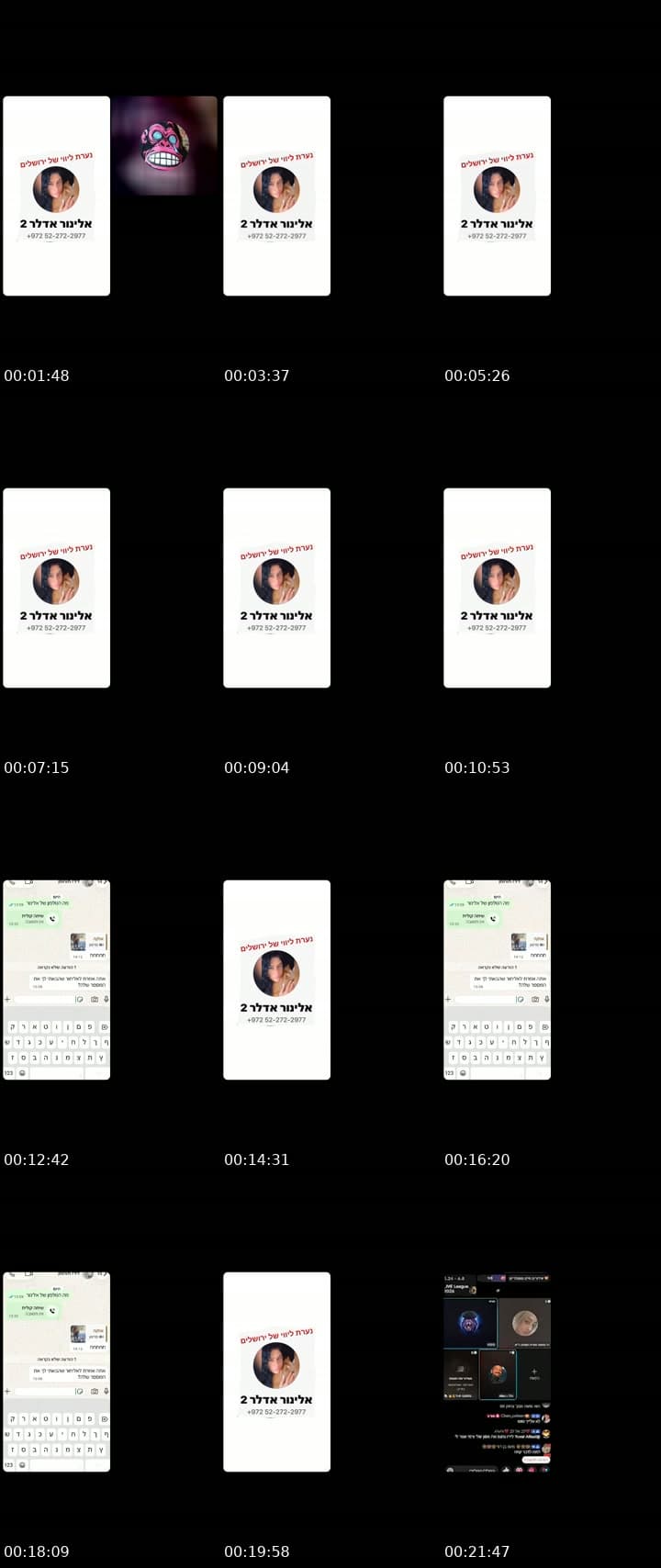 @swwrmctyy7s TikTok live stream