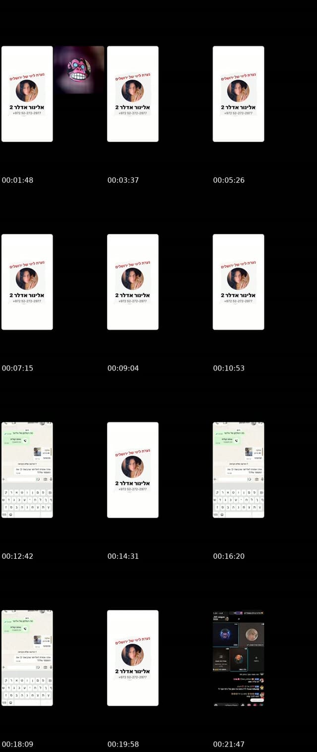 @swwrmctyy7s TikTok live from 2026-05-28