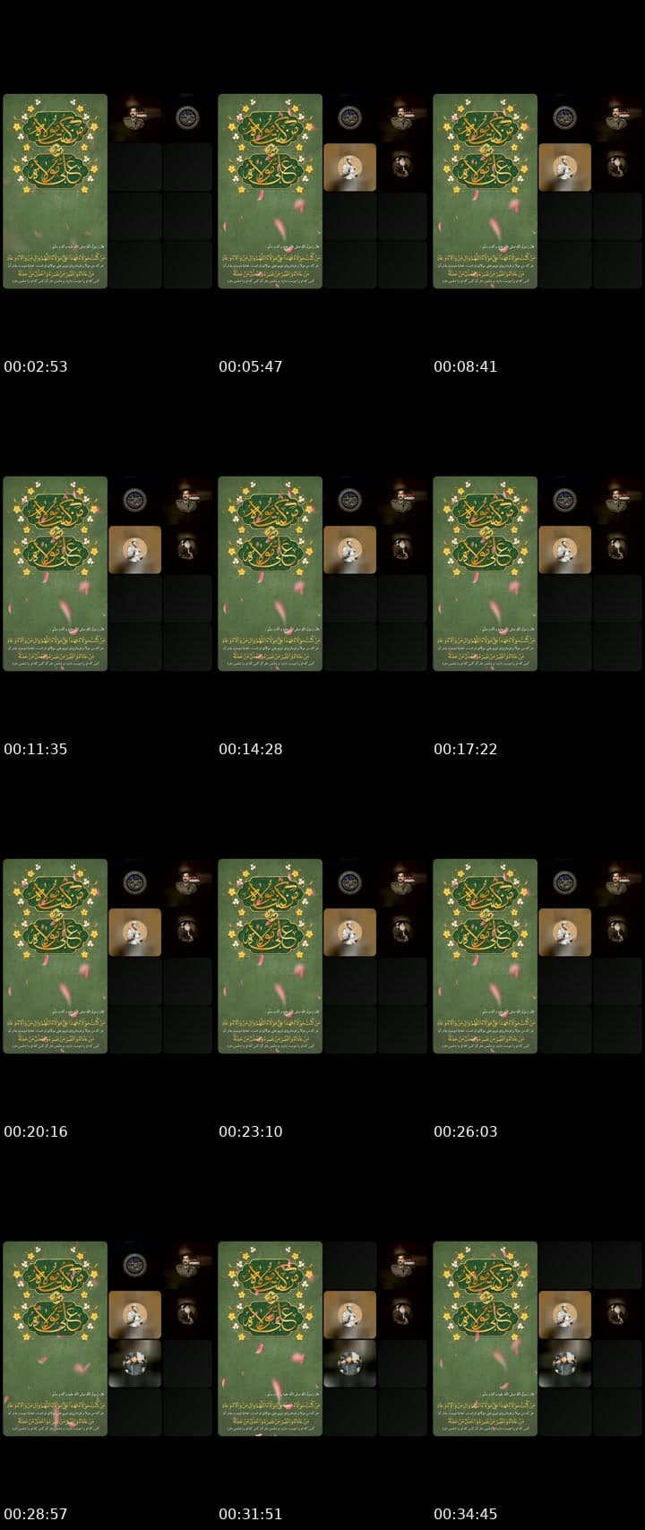 @67ws4 TikTok live stream