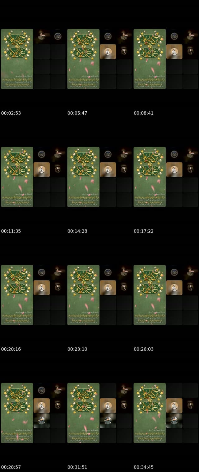 @67ws4 TikTok live