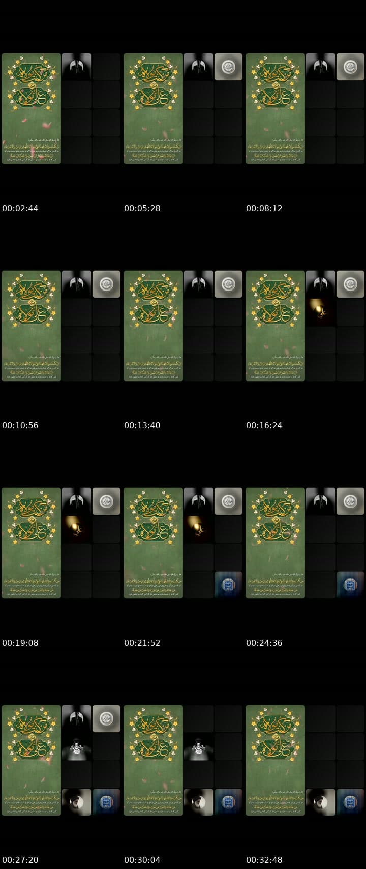 @67ws4 TikTok live stream