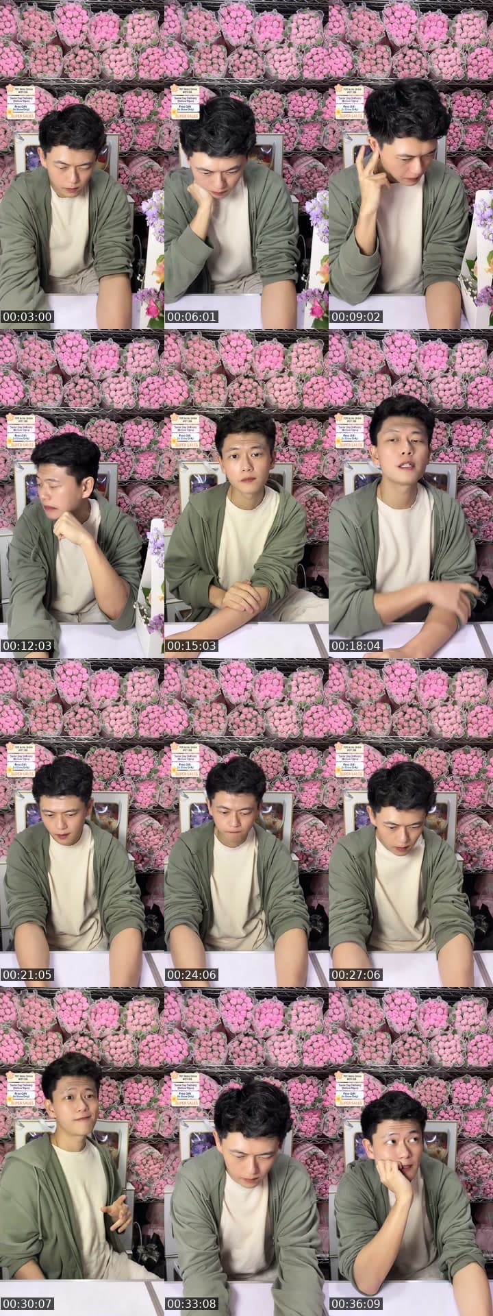 @flowersuppliersg TikTok live stream