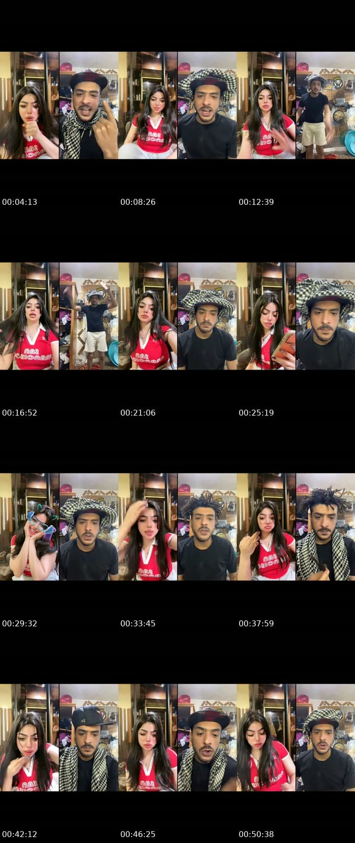 @nada_abdallah_15 TikTok live stream