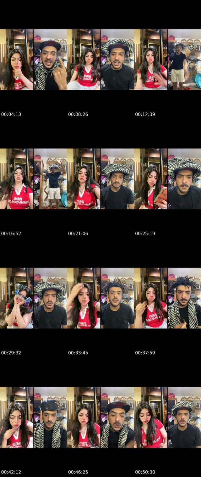 @nada_abdallah_15 TikTok live