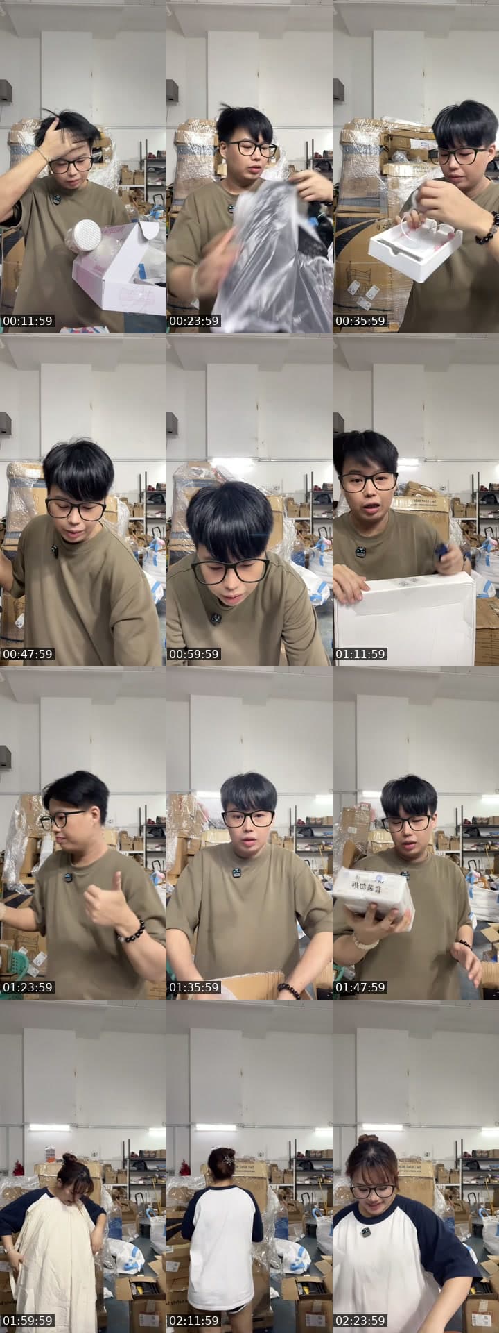 @notbargainkakii TikTok live stream