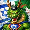@amisraelhai2.1