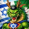 @amisraelhai2.1