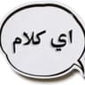 @ayklam10