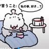 @fghuytrfvnfu
