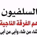@hussamrasslan