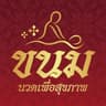 @khanom_888