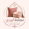 @muostaphaelwardi