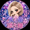 @riri_6255