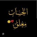 @rjalbrjal1