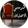 @youssef.ds