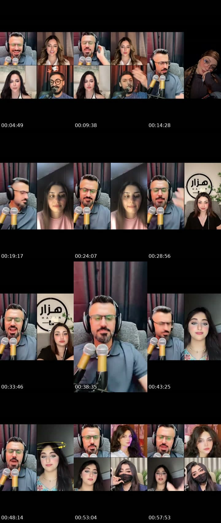 الفرقة الذهبية