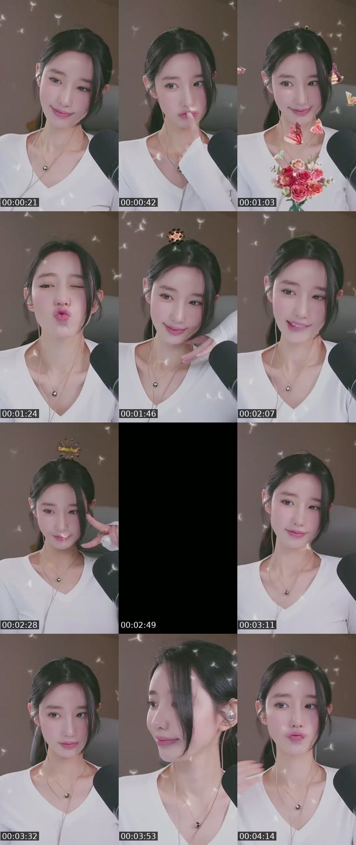 나마스떼