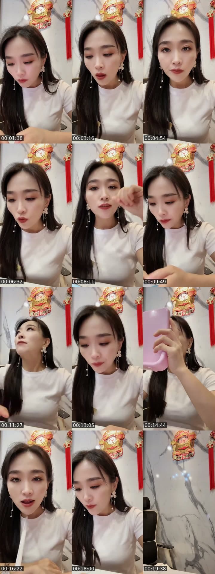 @usernaz2bybrcs TikTok live stream
