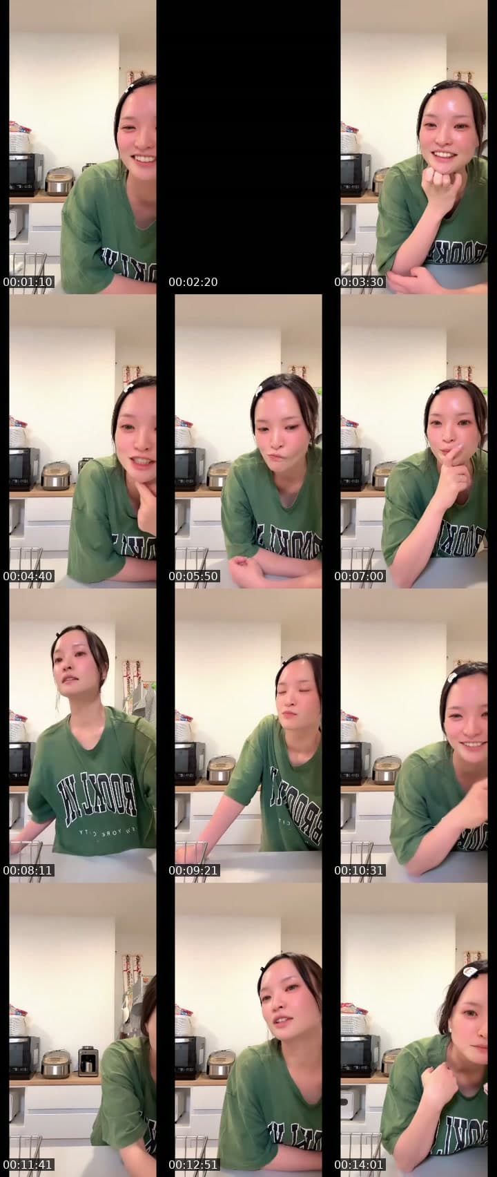 @mizuki00400 TikTok live stream