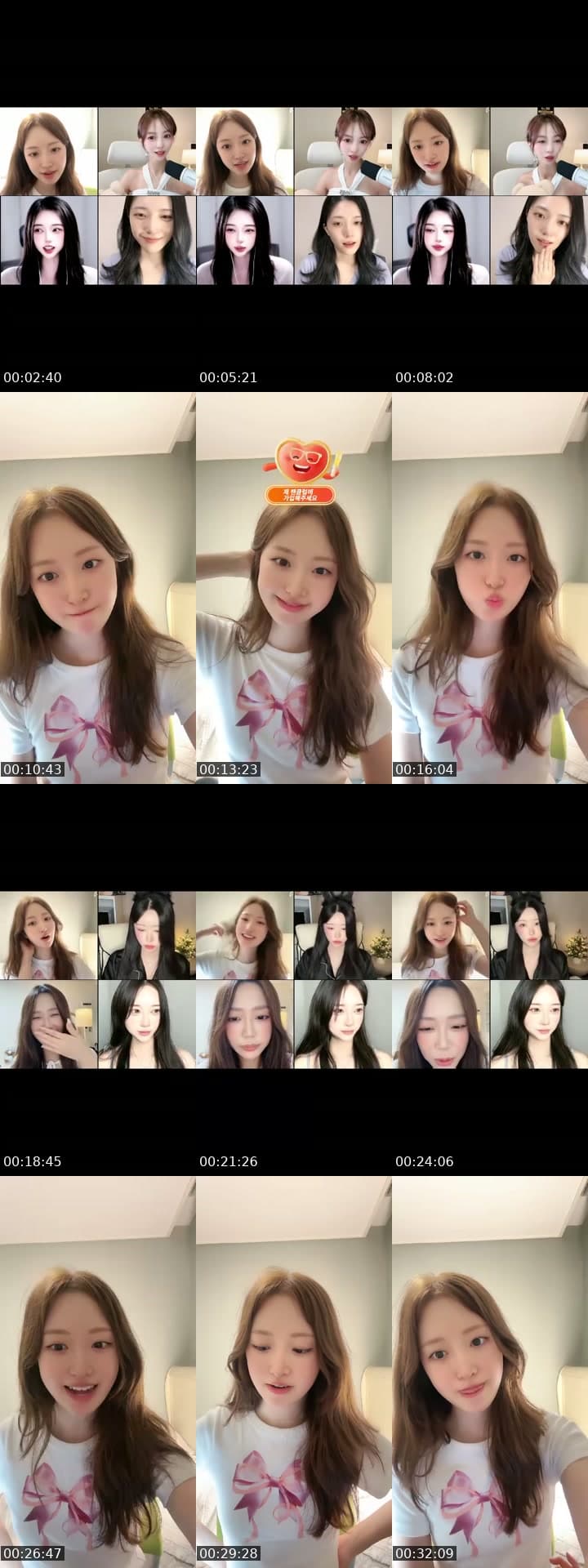 안녕하세요 신입 지금씨입니다💛