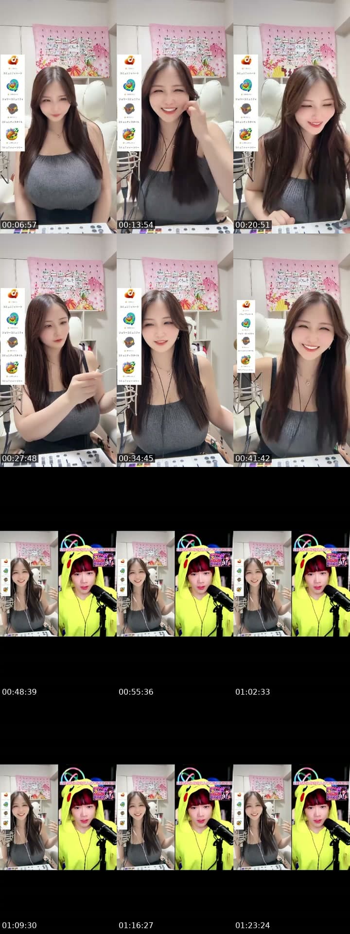 @akienpitsu TikTok live stream