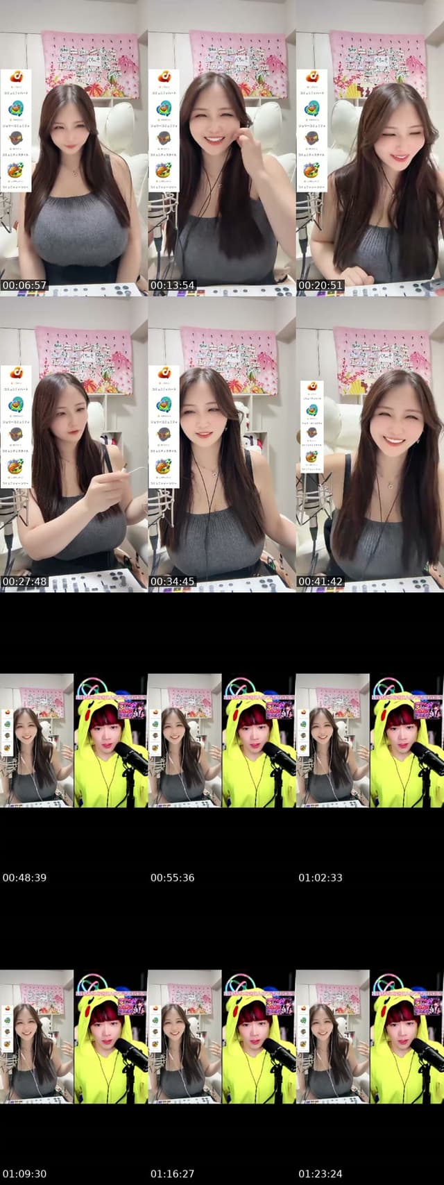@akienpitsu TikTok live